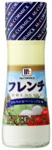マコーミックセパレートフレンチドレ１５０ｍｌ